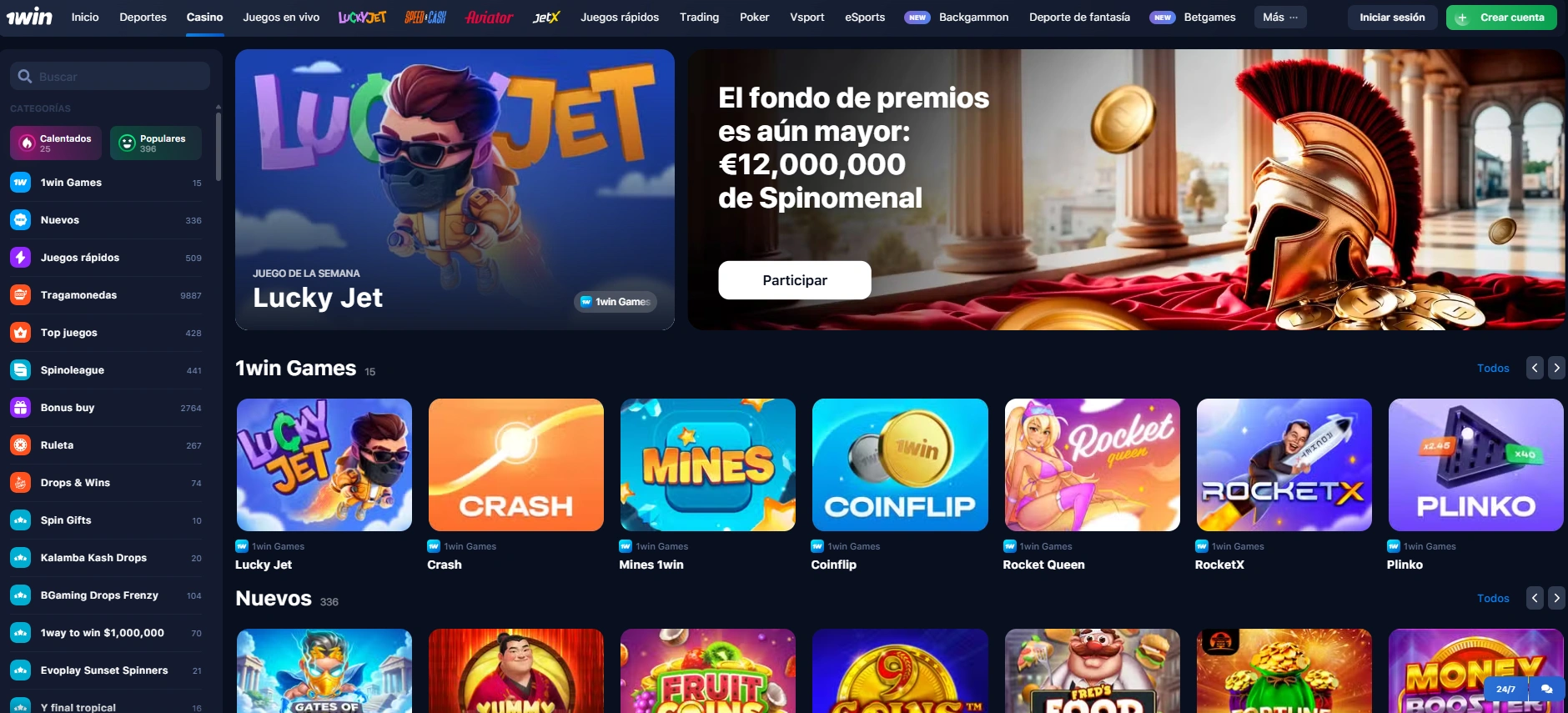 Casino 1Win
